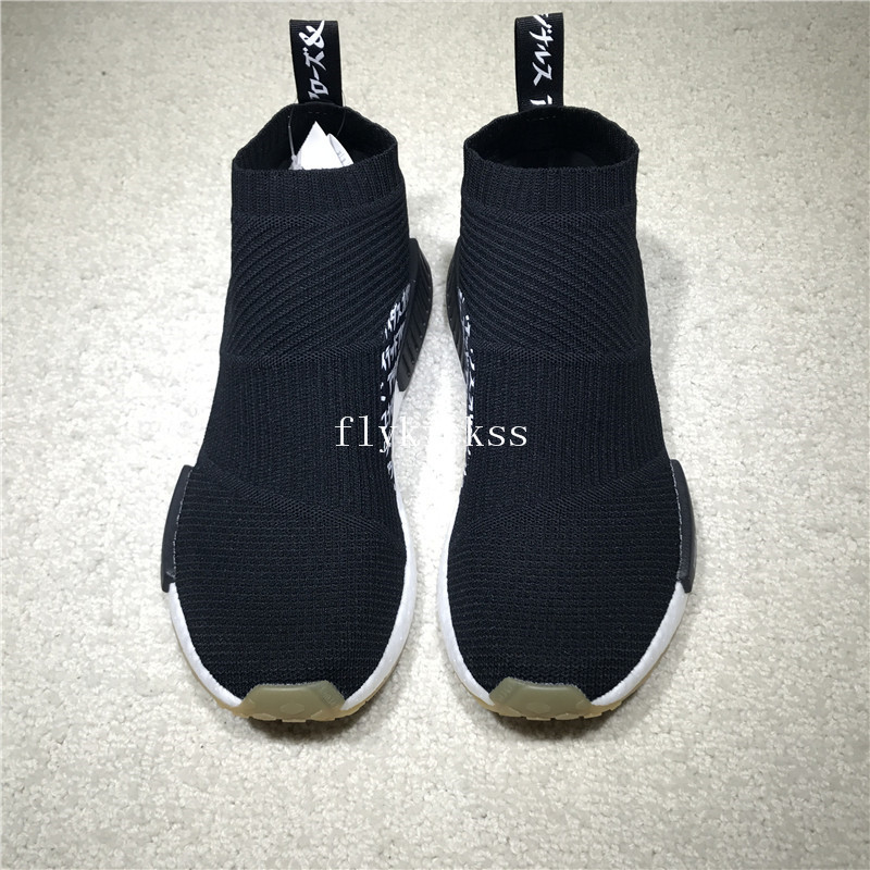 Adidas X United Arrows Sons NMDCS1 CG3604